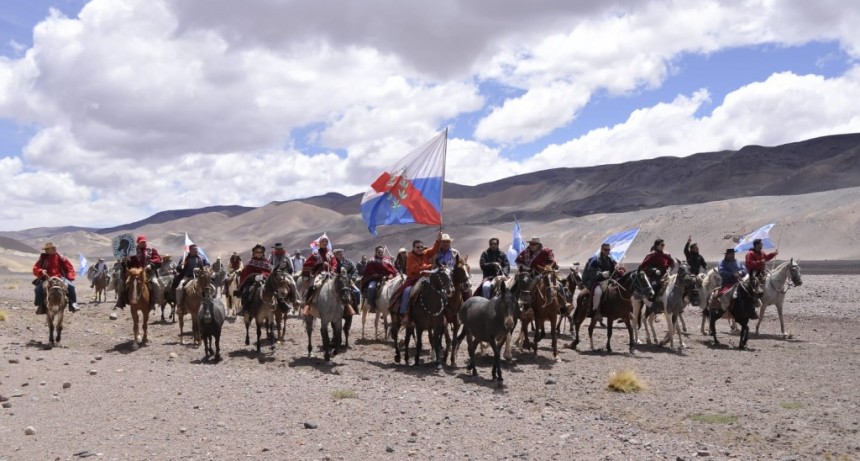 Realizarán la XIV° edición de la Expedición Auxiliadora Zelada Dávila Larrahona