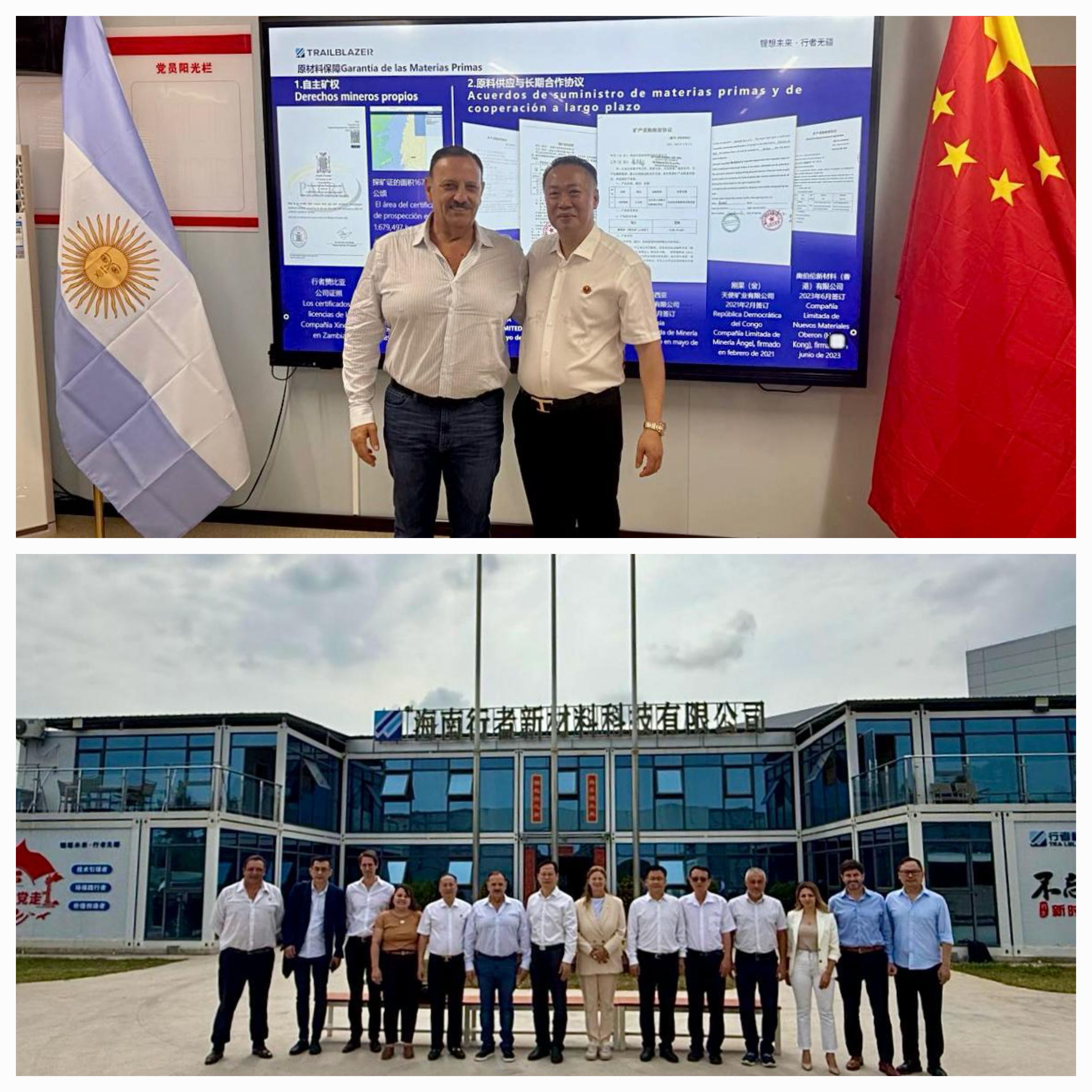 La Provincia concreta compromiso de inversión china para desarrollar proyectos de minería y energía.