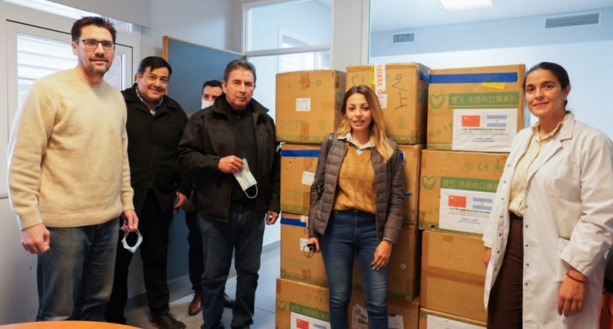 El Hospital de la Madre y el Niño recibio donacion de China 